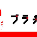 地理部のアイコン