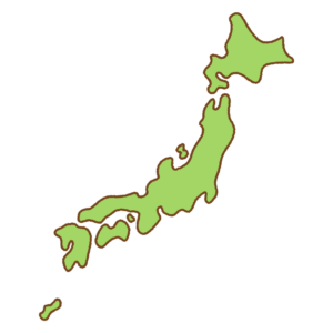 地理部