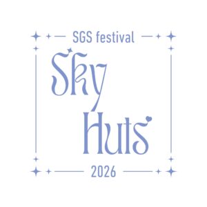 Skyhuts