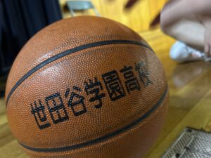 高校バスケットボール部