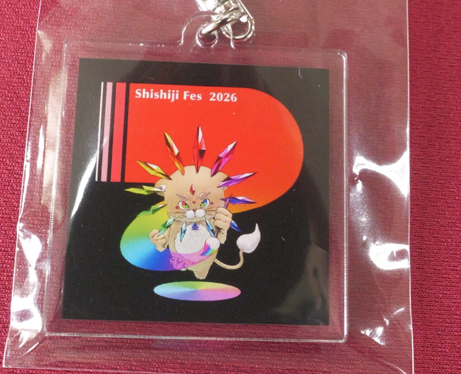 キーホルダー2