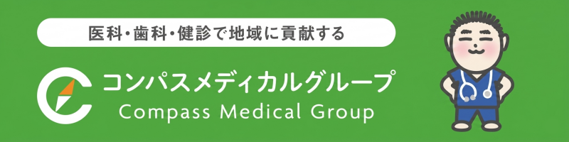 協賛企業