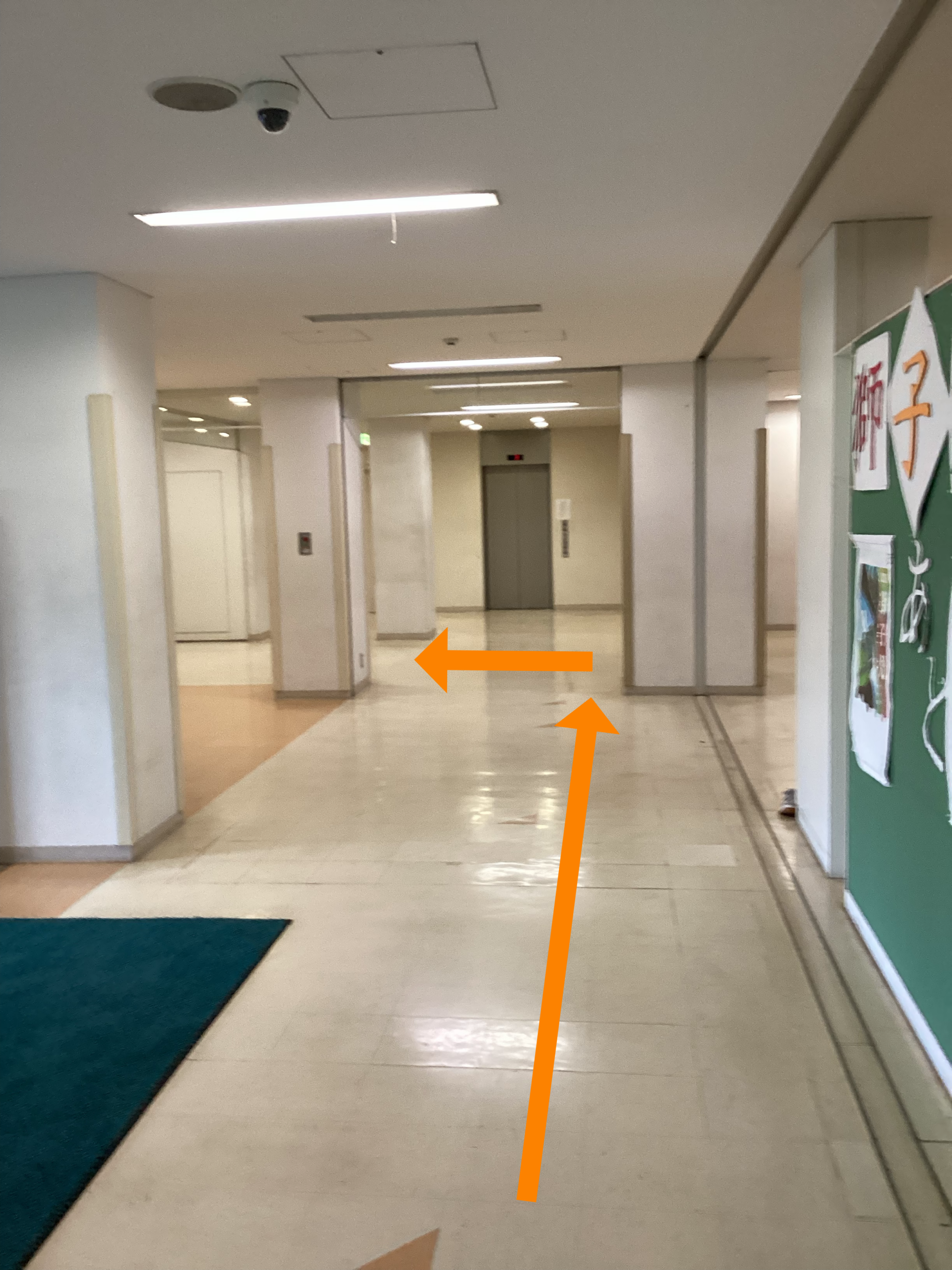 エラー